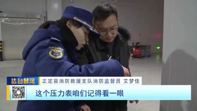 【法治热点榜】中央网信办专项整治春节网络6方面问题