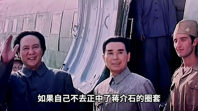 毛主席只有怀表没有手表!