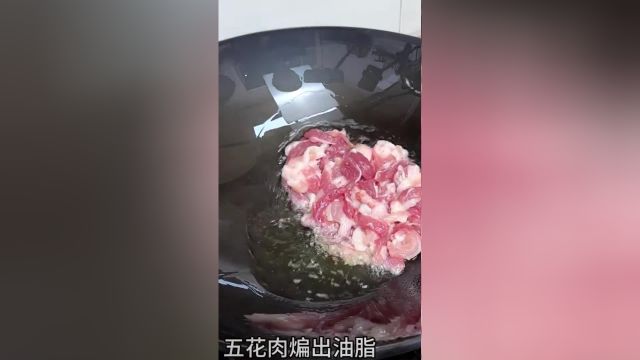 干锅花菜在家里像我这样做,做法简单,好操作,好吃又下饭