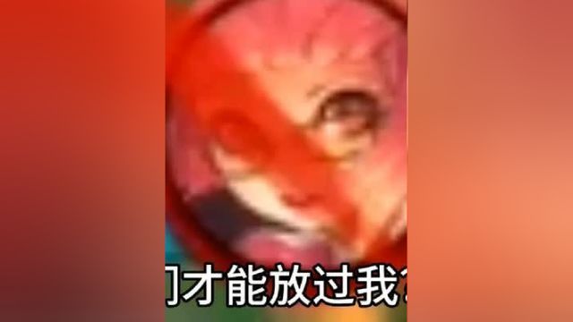 楼兰原猴