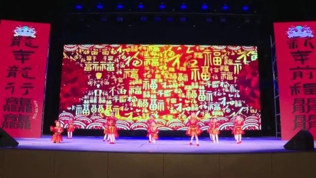 【网络中国节ⷦ˜娊‚】介休市2024年“童趣盎然 喜迎新春”少儿春晚优秀节目展播(一)