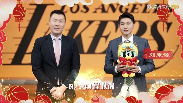 2023/24赛季NBA常规赛：公牛 VS 老鹰 全场回放