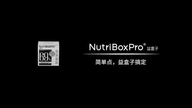 酒前来一粒! 从“源头”分解酒精!世界500强「华大基因」研发,让你酒局叱咤风云!