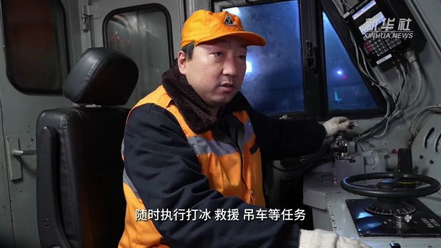 新华视点|直击全国多地应对低温冰雪灾害