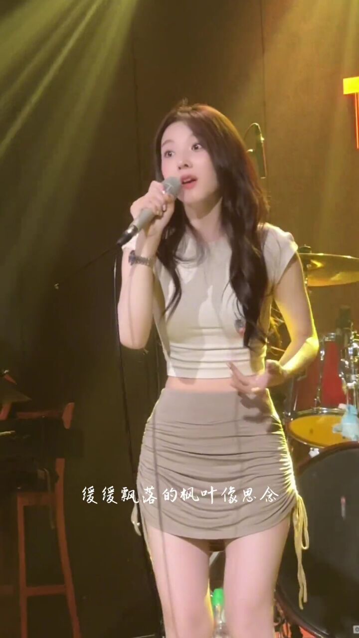 唯有枫如思念 #枫 #音乐现场 #王小草