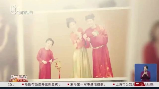 太牛了!这种全家福突然走红!背后故事谁也没想到...