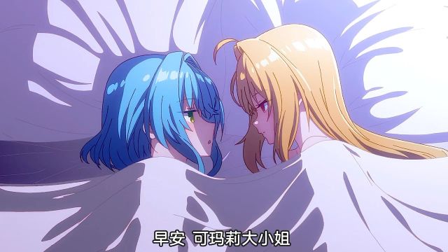 家里蹲吸血鬼和女仆的百合