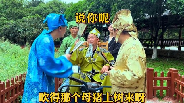 光棍一条是阿哥,没房没车轻松多,无债无贷好生活.