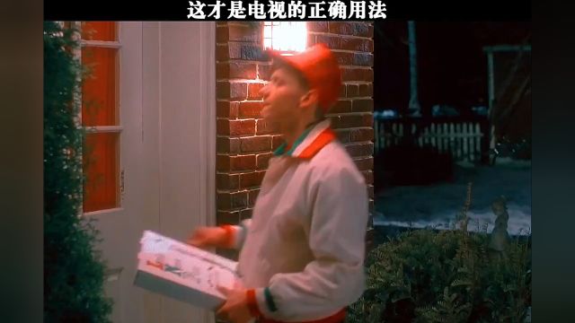 小鬼当家1 #快手放映室