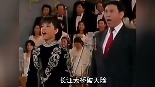 著名歌唱家程志先生和殷秀梅演唱《祖国颂》一代经典百听不厌