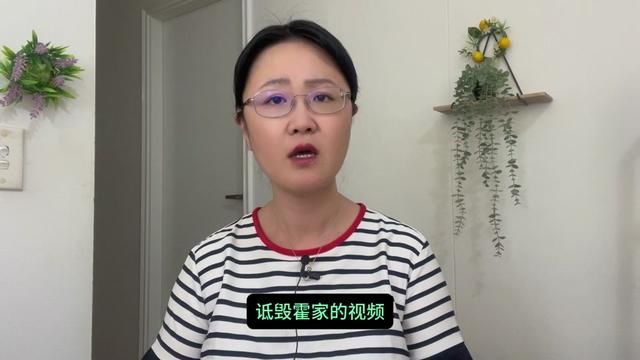 他出生在香港一个平凡的水上人家,后来成为了一位不平凡的“红色商人”#人物故事 #闲聊 #讲故事