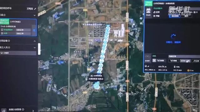新华社:无人机智能巡检“黑科技”守护万家灯火