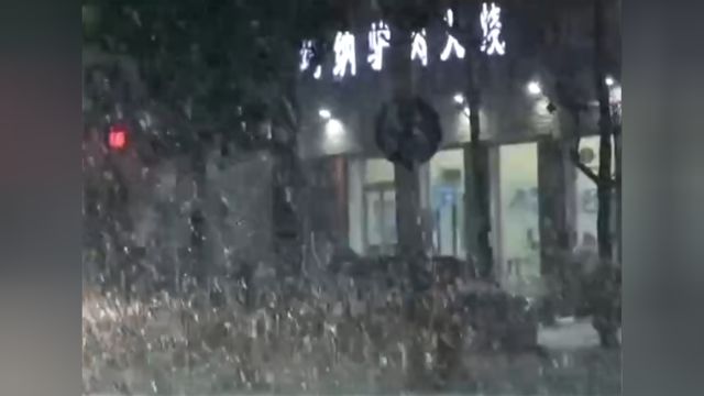 中东部雨雪冰冻天气持续,中央气象台发布寒潮橙色预警