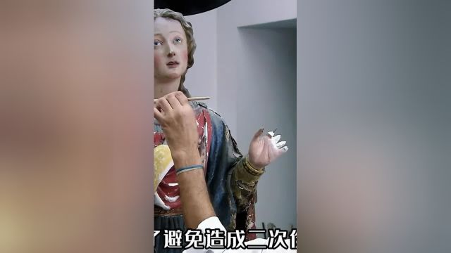 你知道这种被岁月侵蚀的雕塑都是如何修复的吗?科普雕塑修复涨知识##1