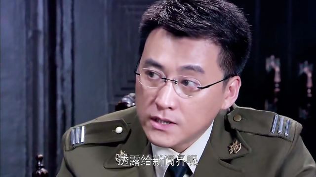 我党特工巧妙拿到机密档案,还重挫敌人一箭双雕