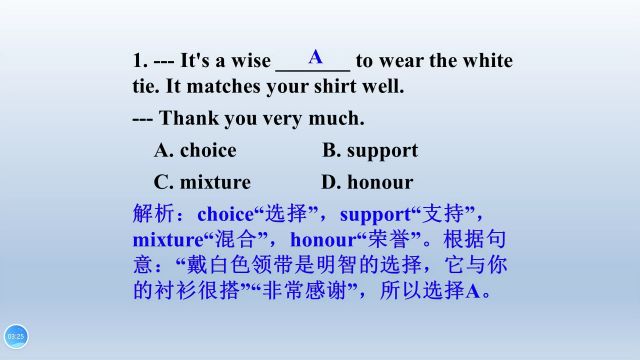 英语每天学一点:他出国是自愿选择的