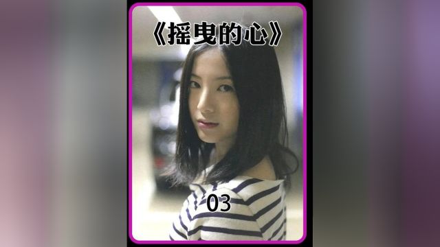 高分犯罪电影!已婚少妇被人抓住把柄,为了家庭只能乖乖顺从