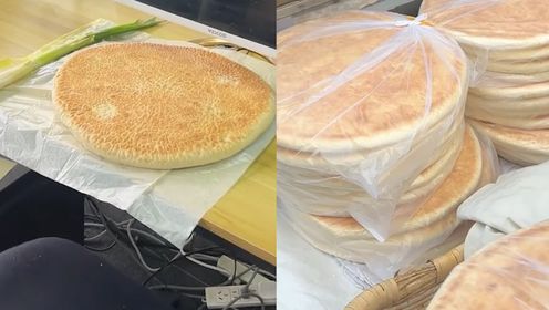徐州小伙返杭带400斤大饼，送每个同事“1饼1葱”特产套餐：1个4斤重