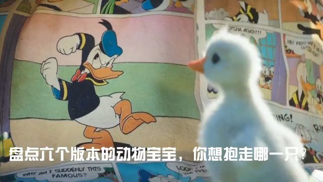 盘点电影里的动物宝宝,你想抱走哪一只?绵羊宝宝太可爱了