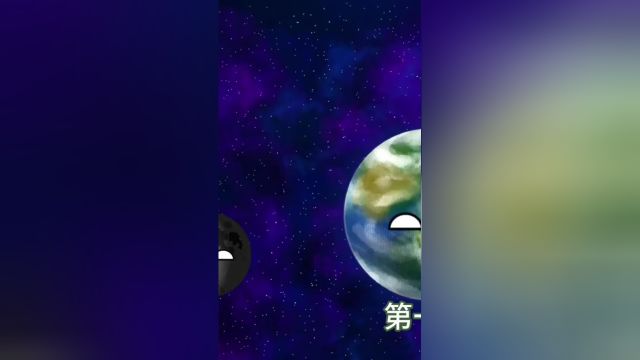 作者露脸了但是……星球动画宇宙娱乐动画读评论##1