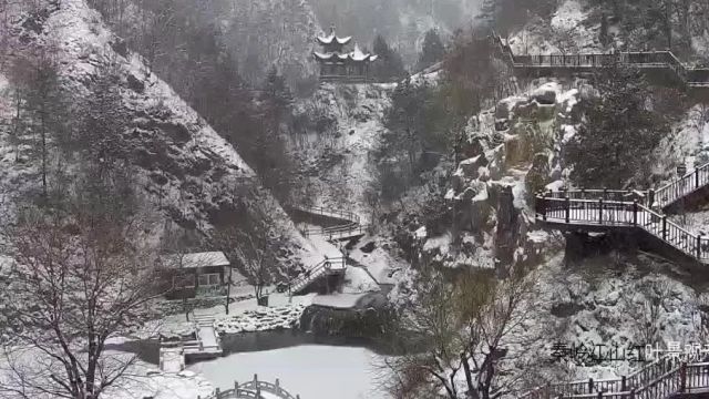 与商洛的邂逅,从一场雪开始!