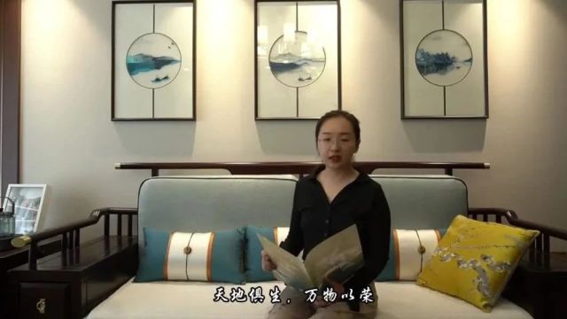 【第二季“我从经典中来”优秀视频展播】《黄帝内经》选读