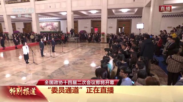 全国政协委员吴蓓丽:80%以上的创新药上市两年内纳入医保