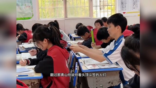 学生时代留下了太多的回忆