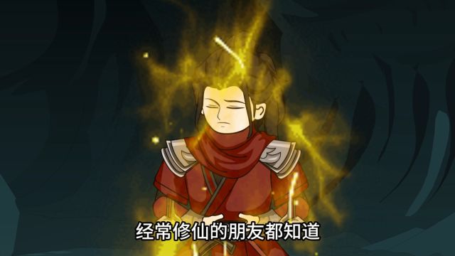 小伙修炼五千年还是炼气期,却不知自己早已当世无敌