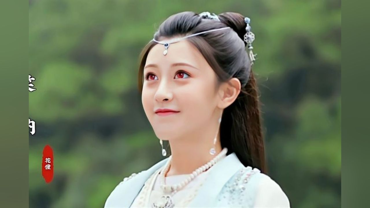 花僮《笑纳》完整版,音乐,流行音乐,好看视频