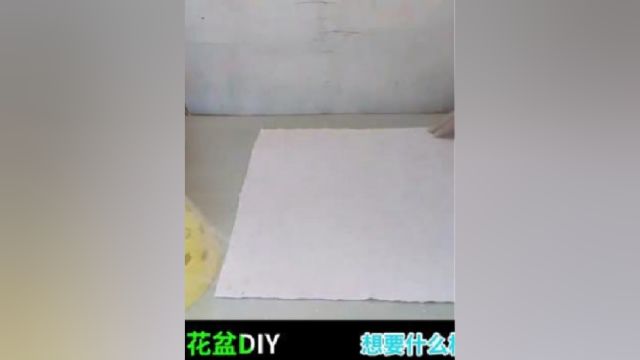 花盆制作也太简单了,这效果想要什么样的就有什么样的.