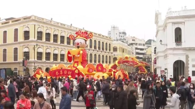 澳门:欢迎内地赴港澳“个人游”城市扩容