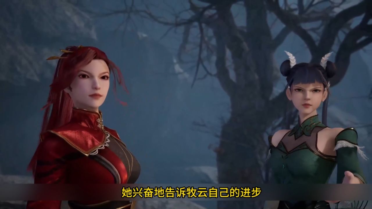 《无上神帝》:"浴火重生:妙仙语的炼丹蜕变之路"#无上神帝#牧云