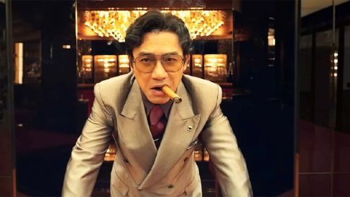 2024最新香港犯罪猛片《金手指》，财阀背后的顶级骗局，尺度炸裂