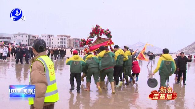 南日岛浮叶村:抬轿冲海庆元宵 巡游踏浪祈平安