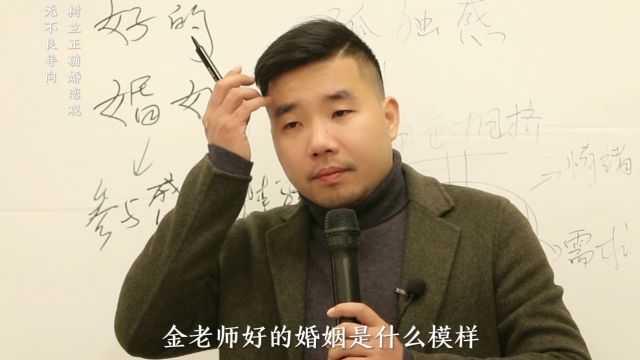 资深心理学家:好的婚姻到底是什么模样?这才是答案