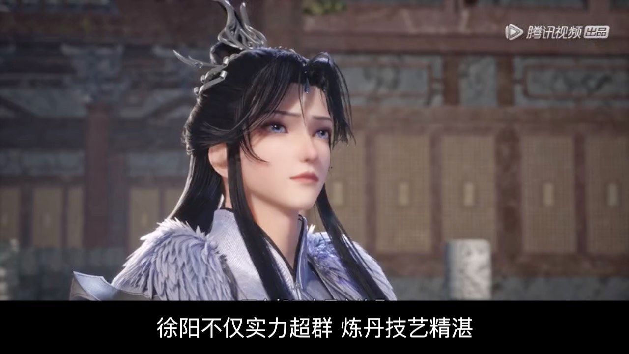 【炼气十万年】:徐阳居然可以用厨艺收服黄天?