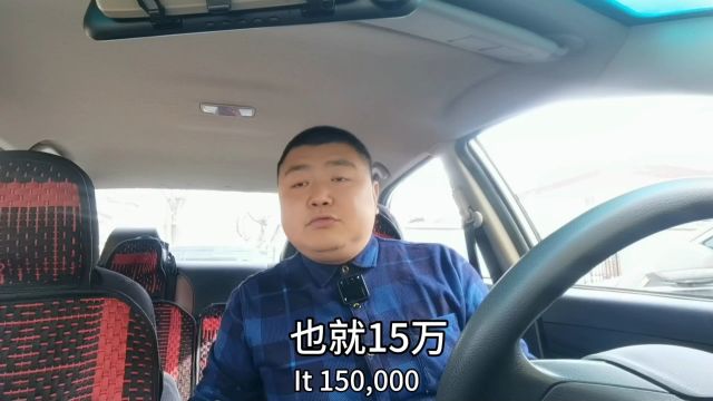 红酒代理商案例:买30万红酒送40万路虎汽车,如何赚钱呢?【二】