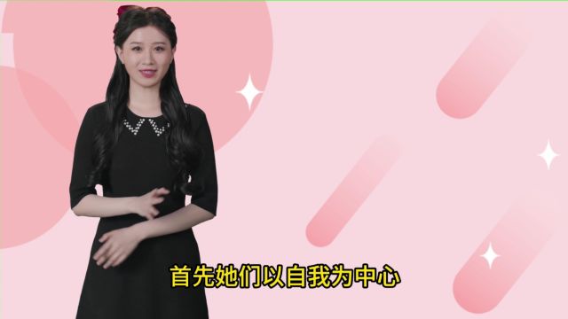 拜金女是什么样子,为什么拜金女会存在呢?