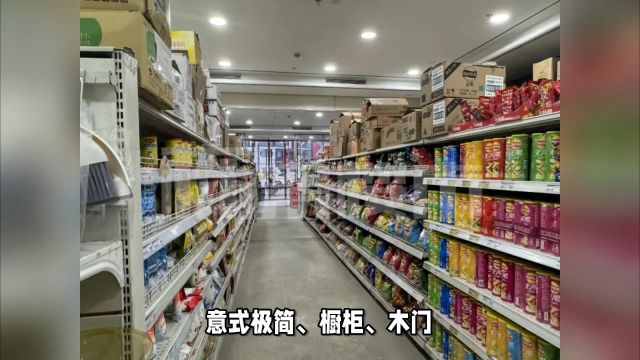 华润万家浑南中店暂停营业,陶瓷总部基地将落户该处