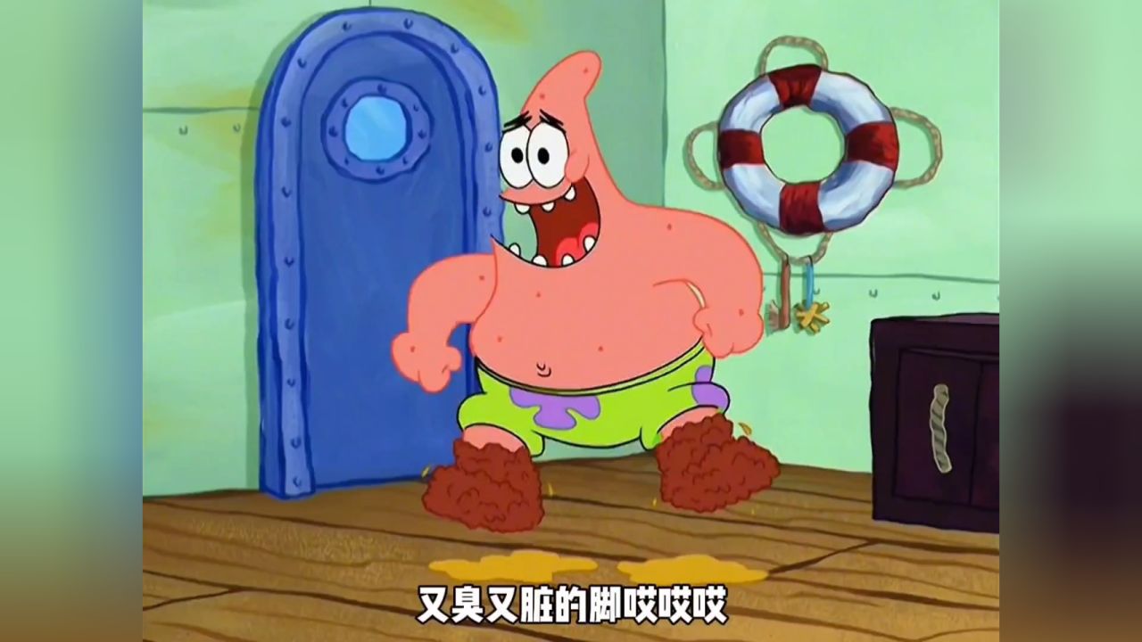 海绵宝宝与派大星友谊决裂了