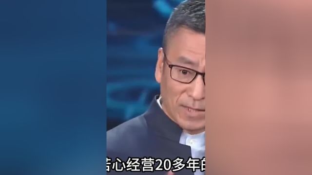 白岩松:“房价论”众怒未平,又说老百姓有钱不敢花再惹争议!#白岩松#央视主持人#名人大咖#明星八卦 2