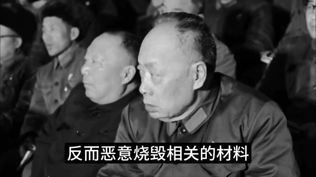 1971年空难过后,周总理立即下令抓捕四人,都是大名鼎鼎的将军