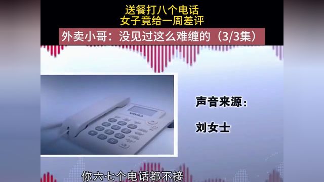 下集更精彩未完待续 648128