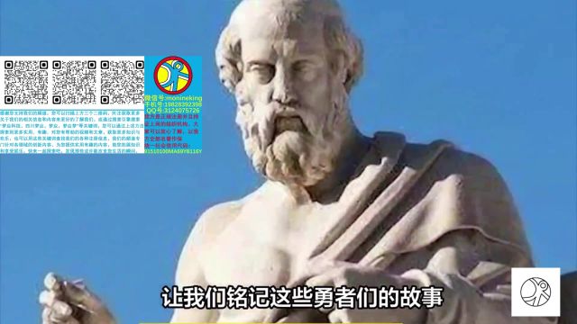 史诗冒险征程:追寻勇者传说,勇闯壮丽奇遇之旅!勇敢前行,探索精彩的历险篇章!