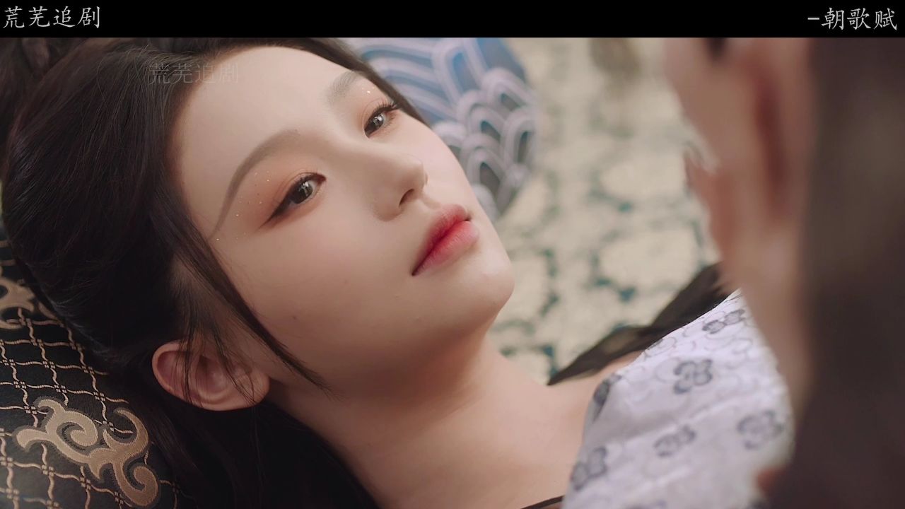 朝歌赋01_高清1080P在线观看平台_腾讯视频