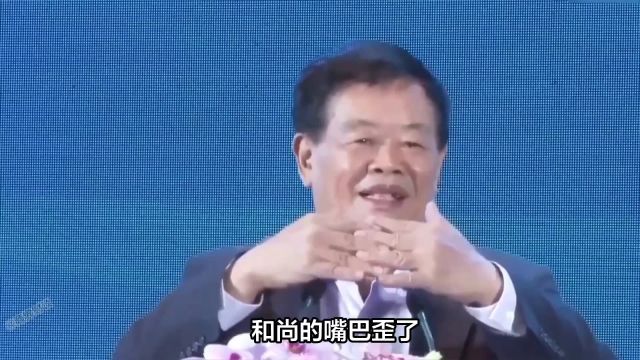 金钱与尊重:探究企业家在追逐利润中的道德坚守与社会公正的关系