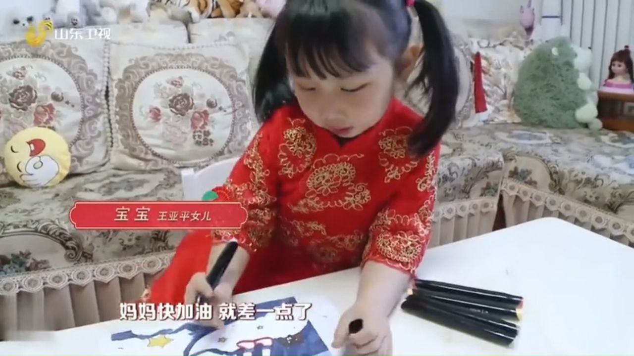 王亚平女儿 孩子图片