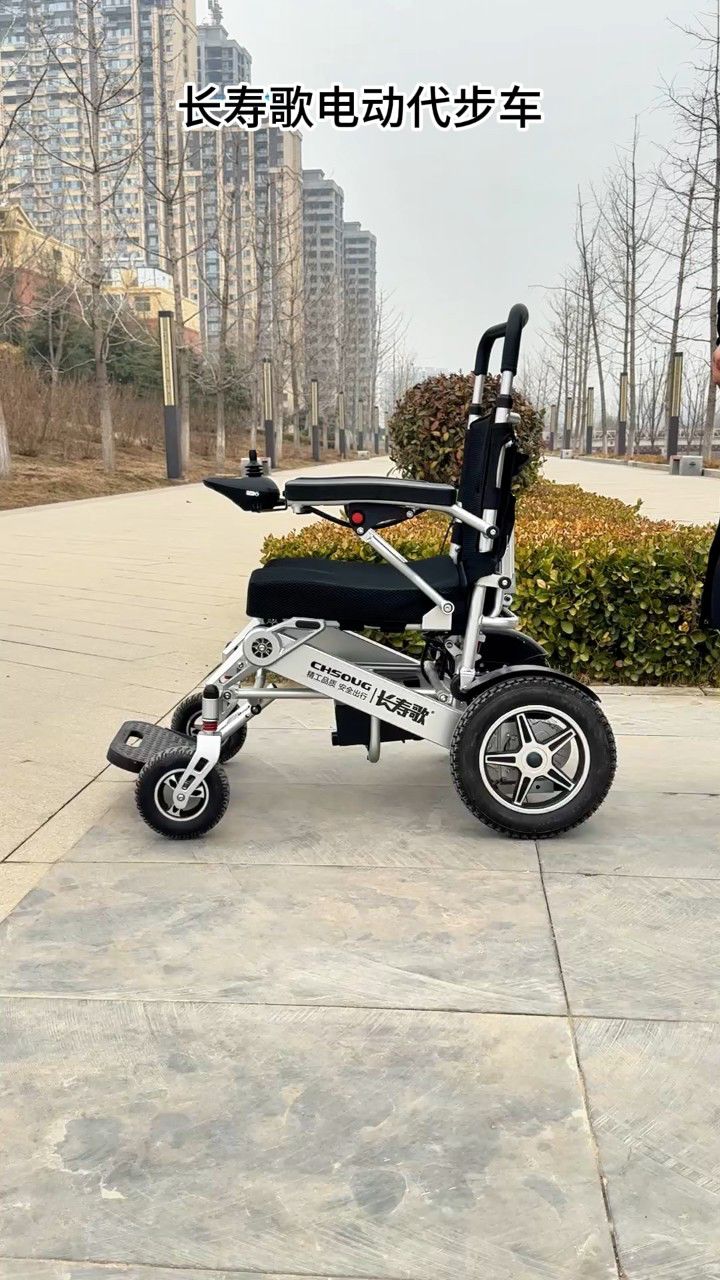 老人代步车,可轻松折叠收纳