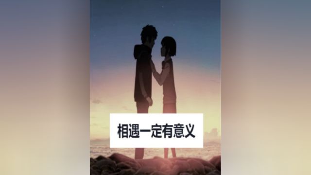 如果思念有声音那么一定震耳欲聋